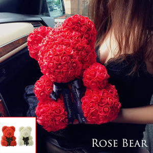 rose bear real