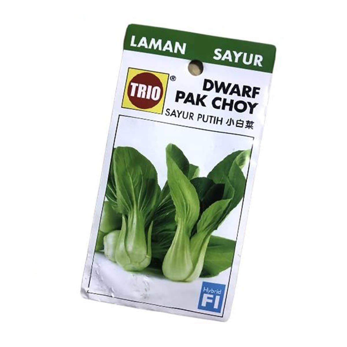 Trio Pak Choy Vegetable Seeds Biji Benih Sayur Aneka Home Essentials