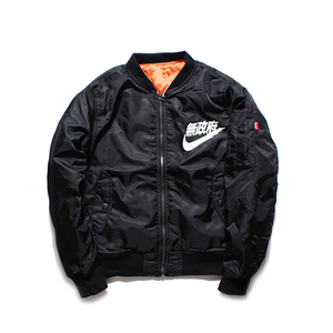 nike black bomber