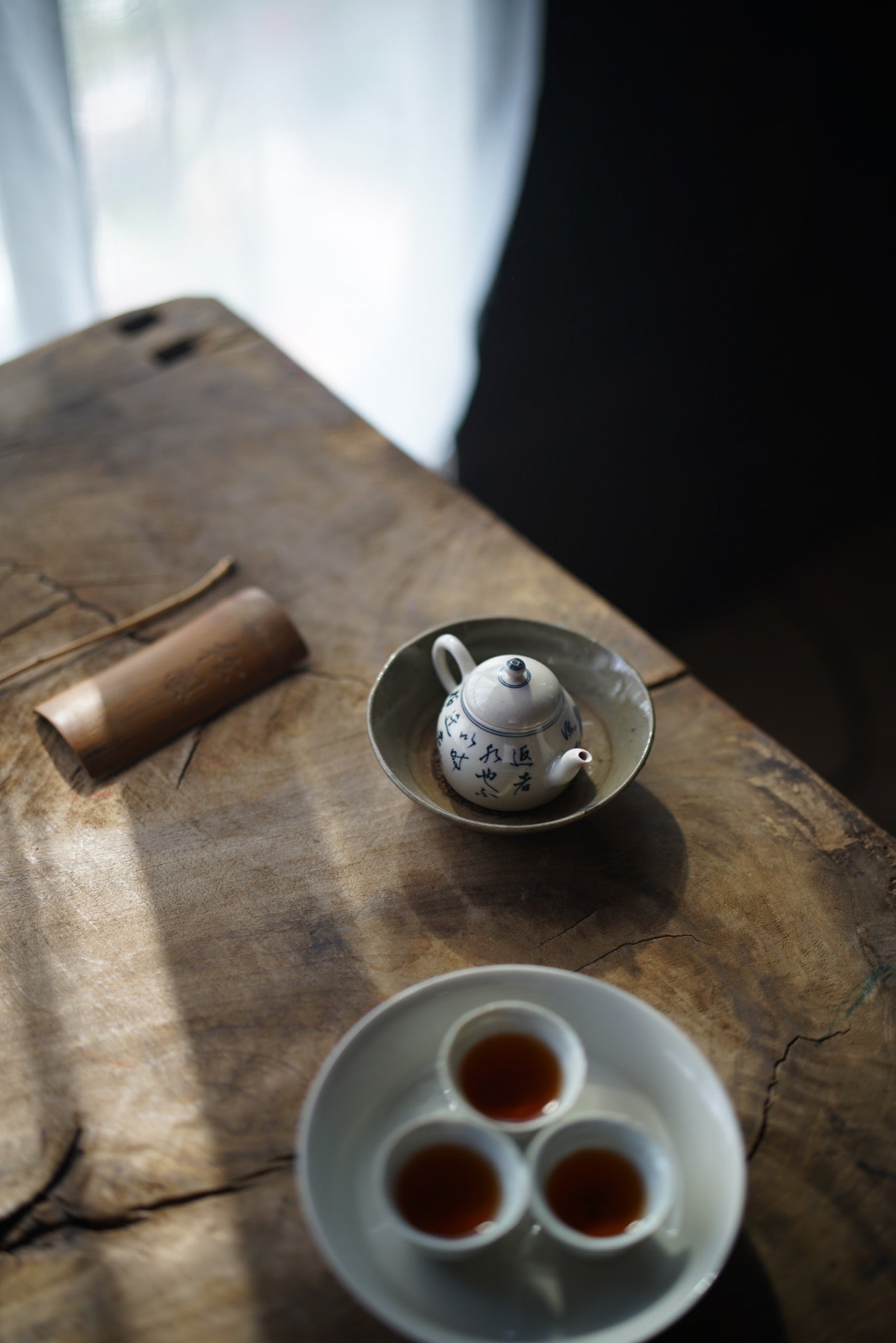 Ancient Pine Tree Teapot – 180andup