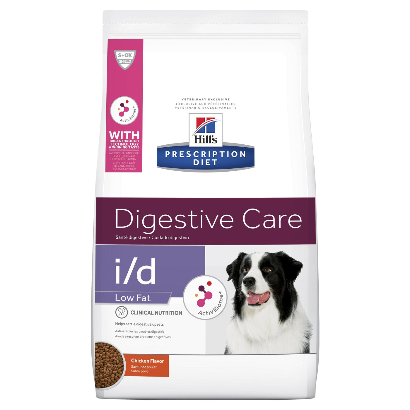 hills digestive care id low fat dog food