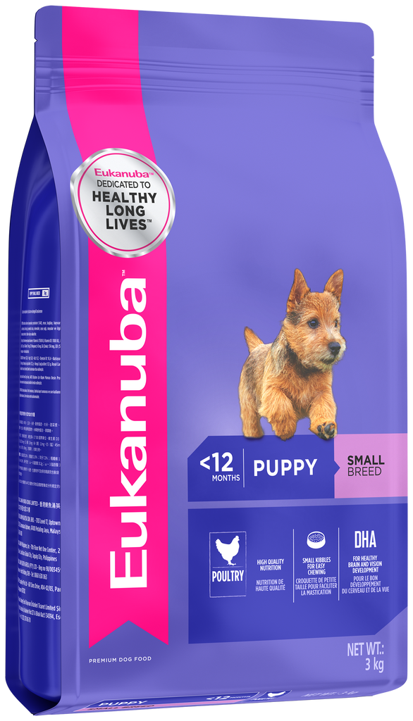 Eukanuba Puppy Food - Small - Yappy Tails