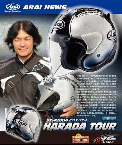 ARAI RAM 4 HARADA TOUR helmet japanese racer