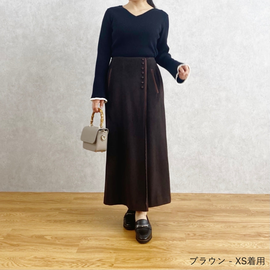 くるみボタンラップ風ウールスカート | 小柄向け女性ブランド – COHINA
