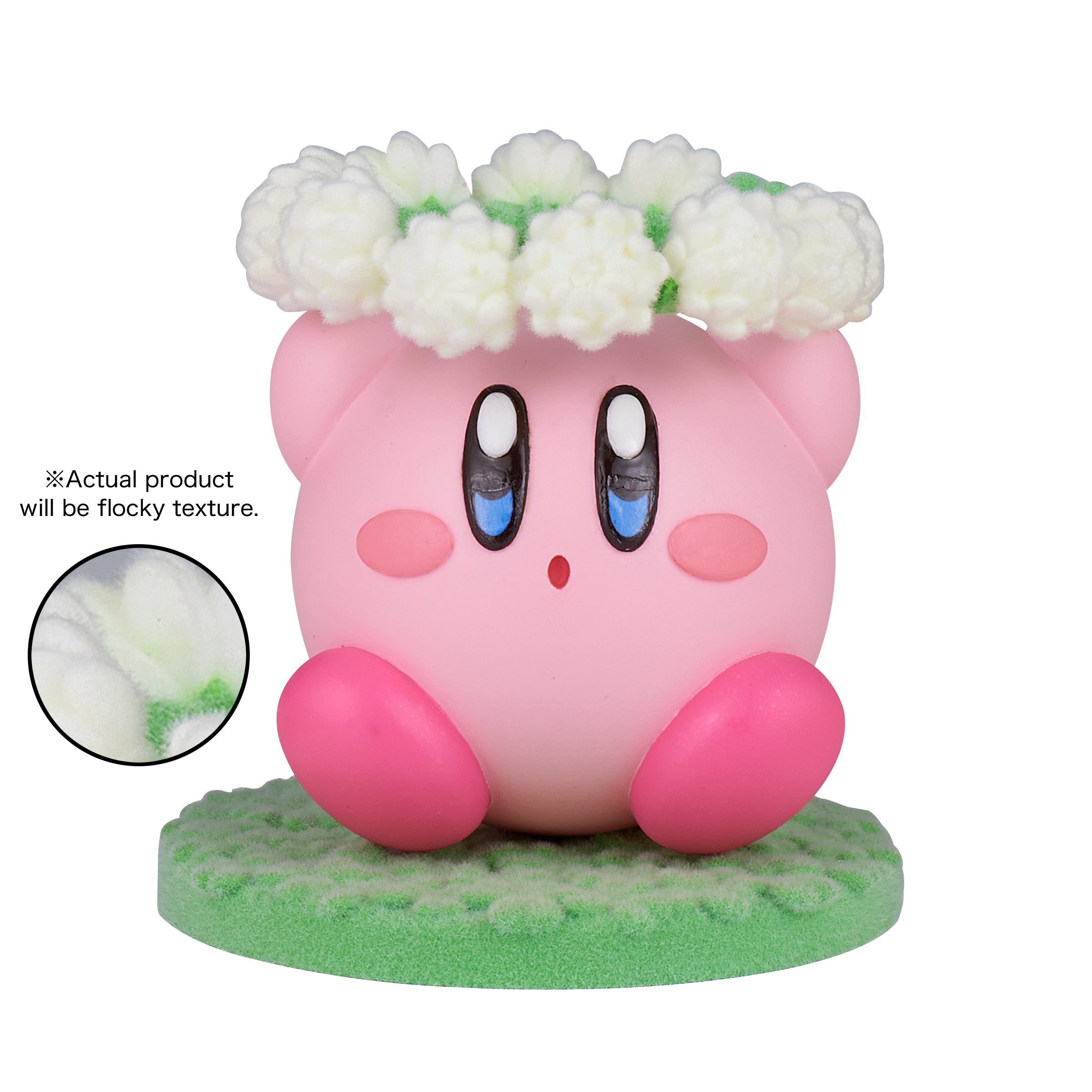 Banpresto Fluffy Puffy: Mine Play In The Flower - Kirby Con Flores —  Distrito Max