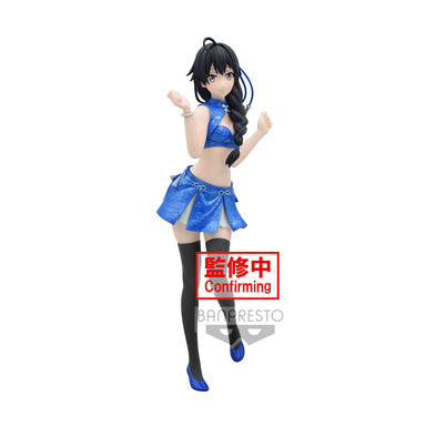 Kaguya-sama: Love is War Miko lino Ultra Romantic Ver. Kyunties figure, Banpresto