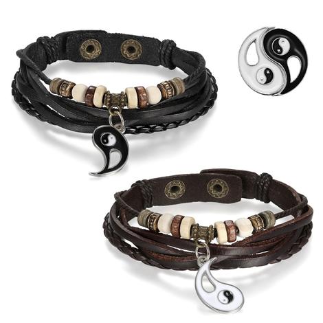 Yin yang bracelets for couples