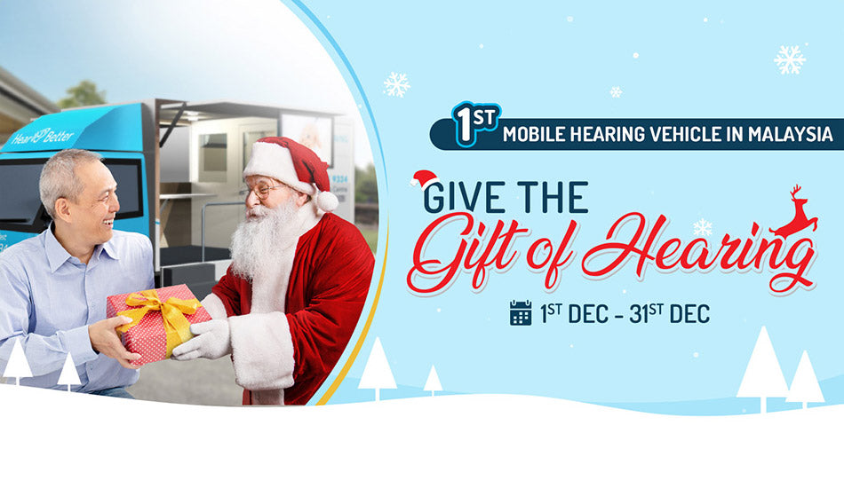 Give the gift of hearing