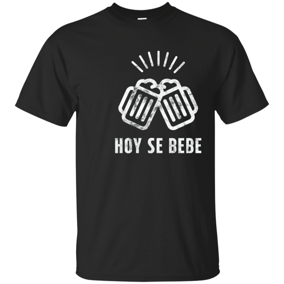 Hoy Se Bebe Funny Spanish Cerveza Beer T-shirt