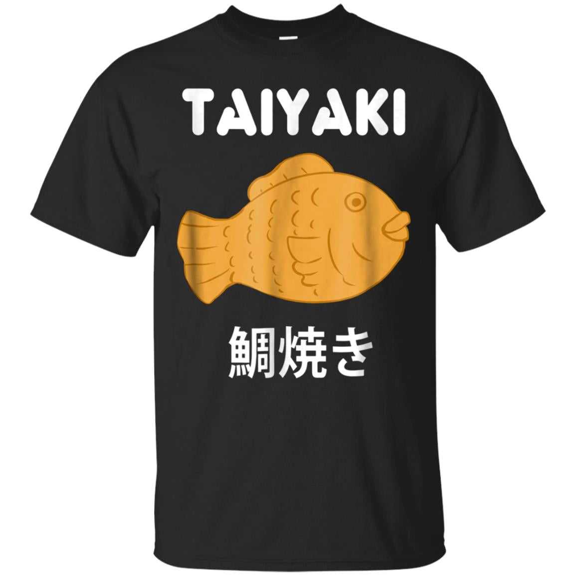 Japanese Food Lover Taiyaki Fish Shaped Cake Tee T Shirt