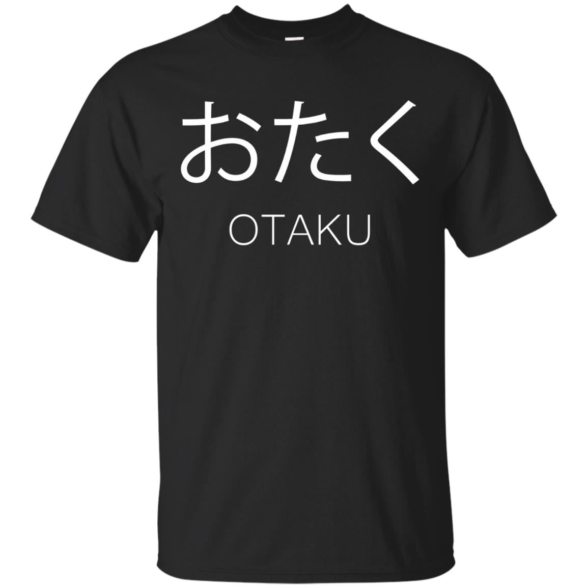 Otaku Japanese Subculture Shirt For Anime Lovers