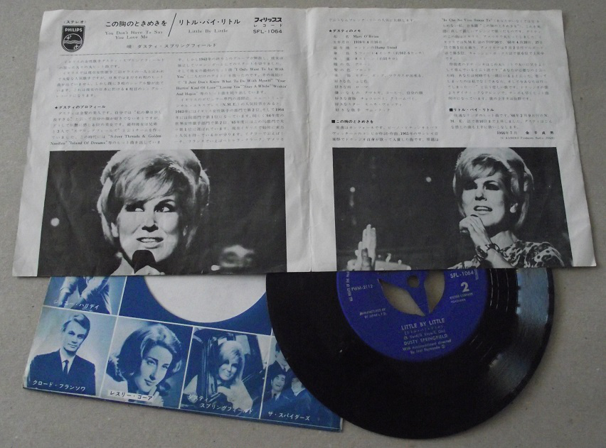 Dusty Springfield You Don T Have To Say You Love Me 7 Vinyl