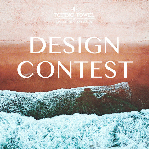 TTC Design Contest