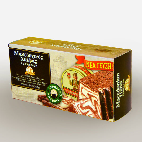 Halva Macedonian Espresso 400g – Maustemesta