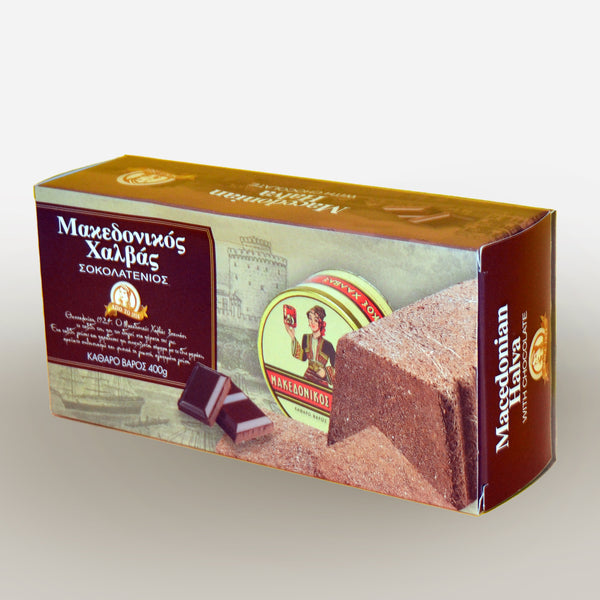 Halva Macedonian Suklaa 400g – Maustemesta