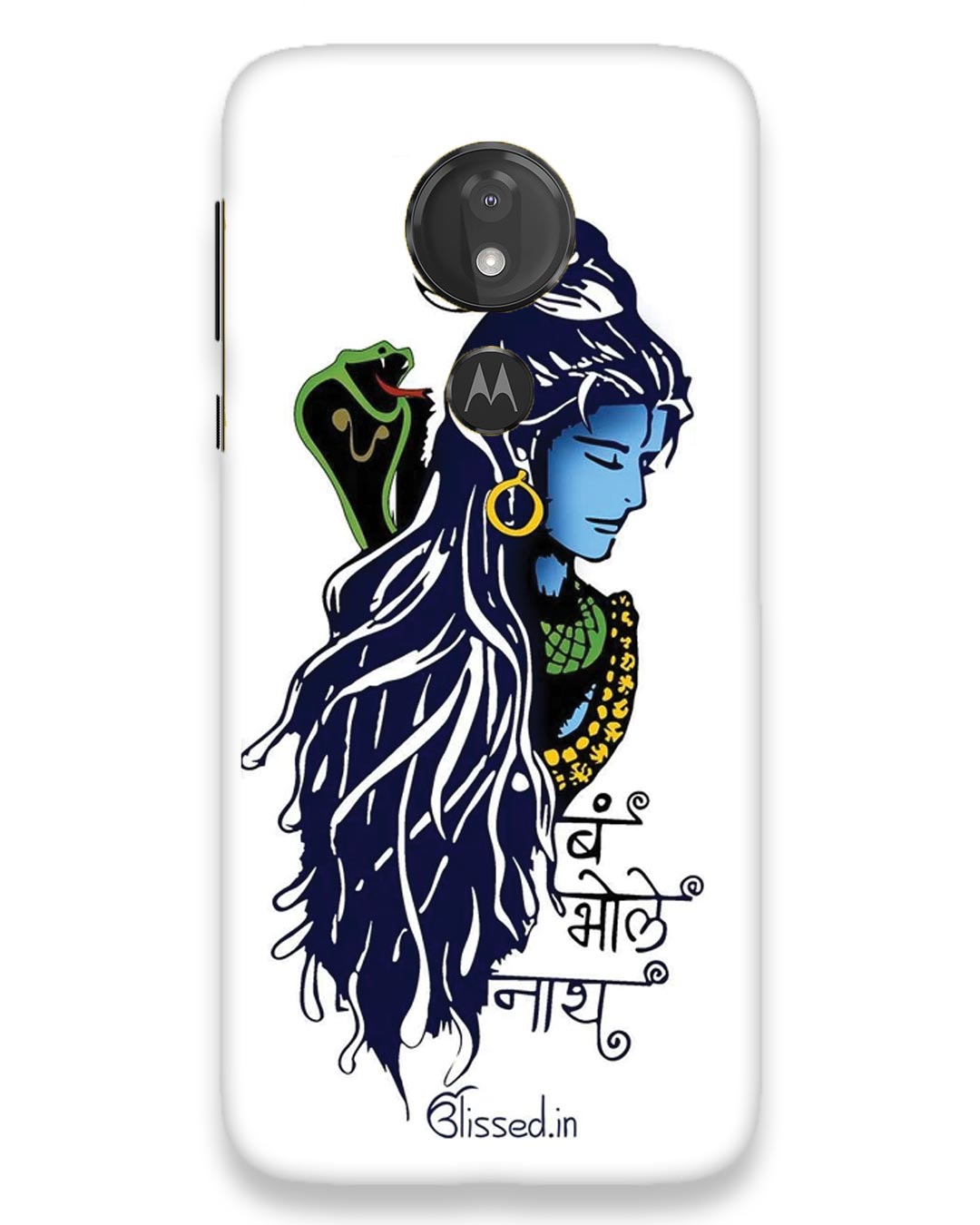 Bum Bhole Nath Moto G7 Power Phone Case Blissed