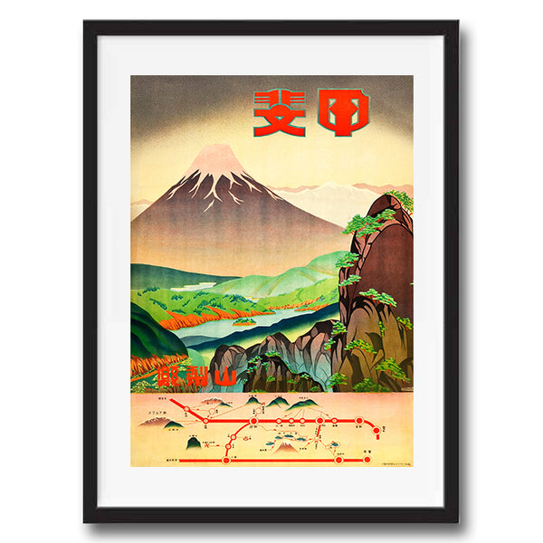 Japanese Railway retro vintage travel poster art print framed and unframed