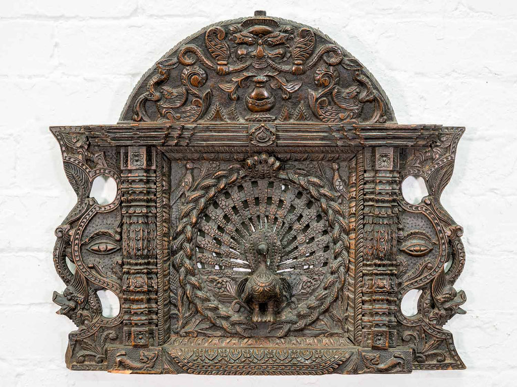 Finely Carved Peacock Panel