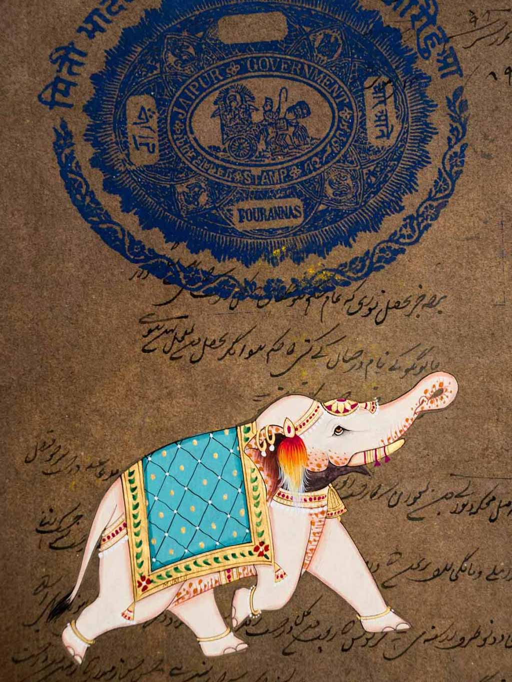 Mukesh Painting of a White Elephant on old Court Paper