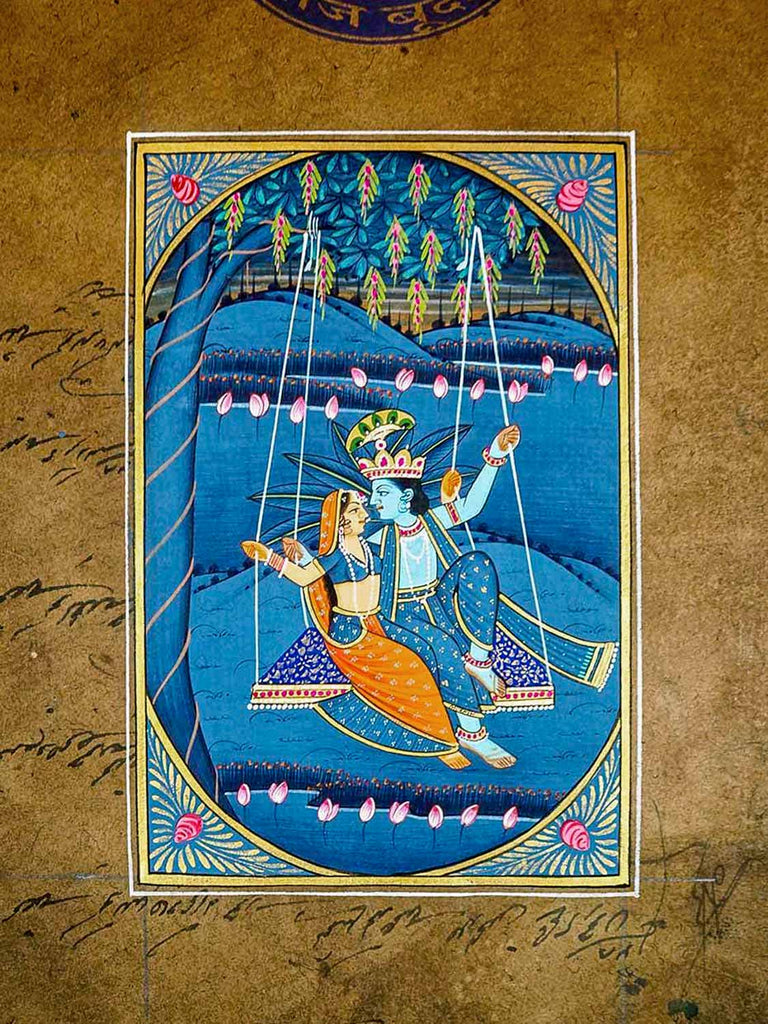 Indian Miniature Painting of Radha and Krishna