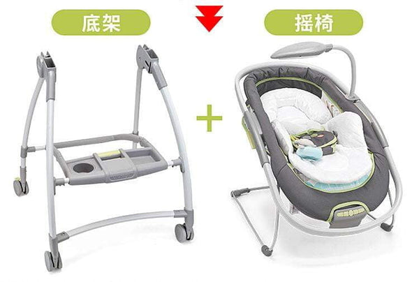 baby moving cradle