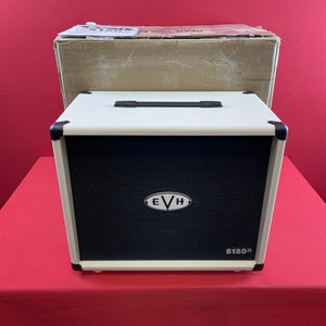 used 1x12 guitar cabinet