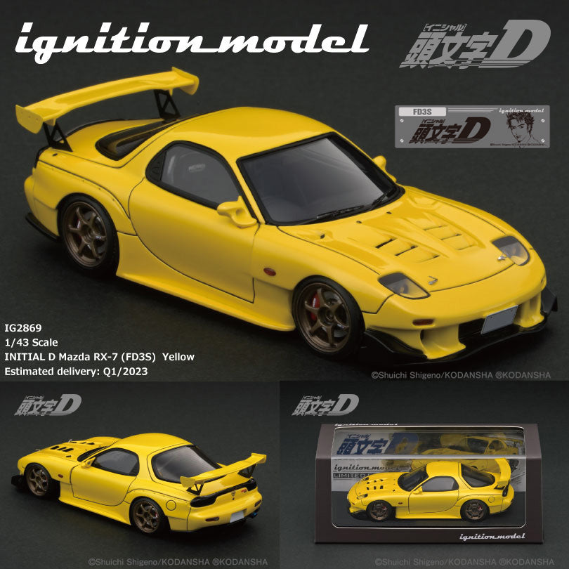 藤原拓海ignition model 頭文字D 1/18 Mazda RX-7