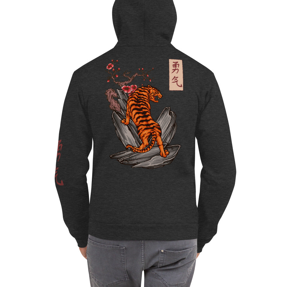 courageous tiger hoodie