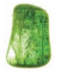 Verdelite (Green Tourmaline) Stone