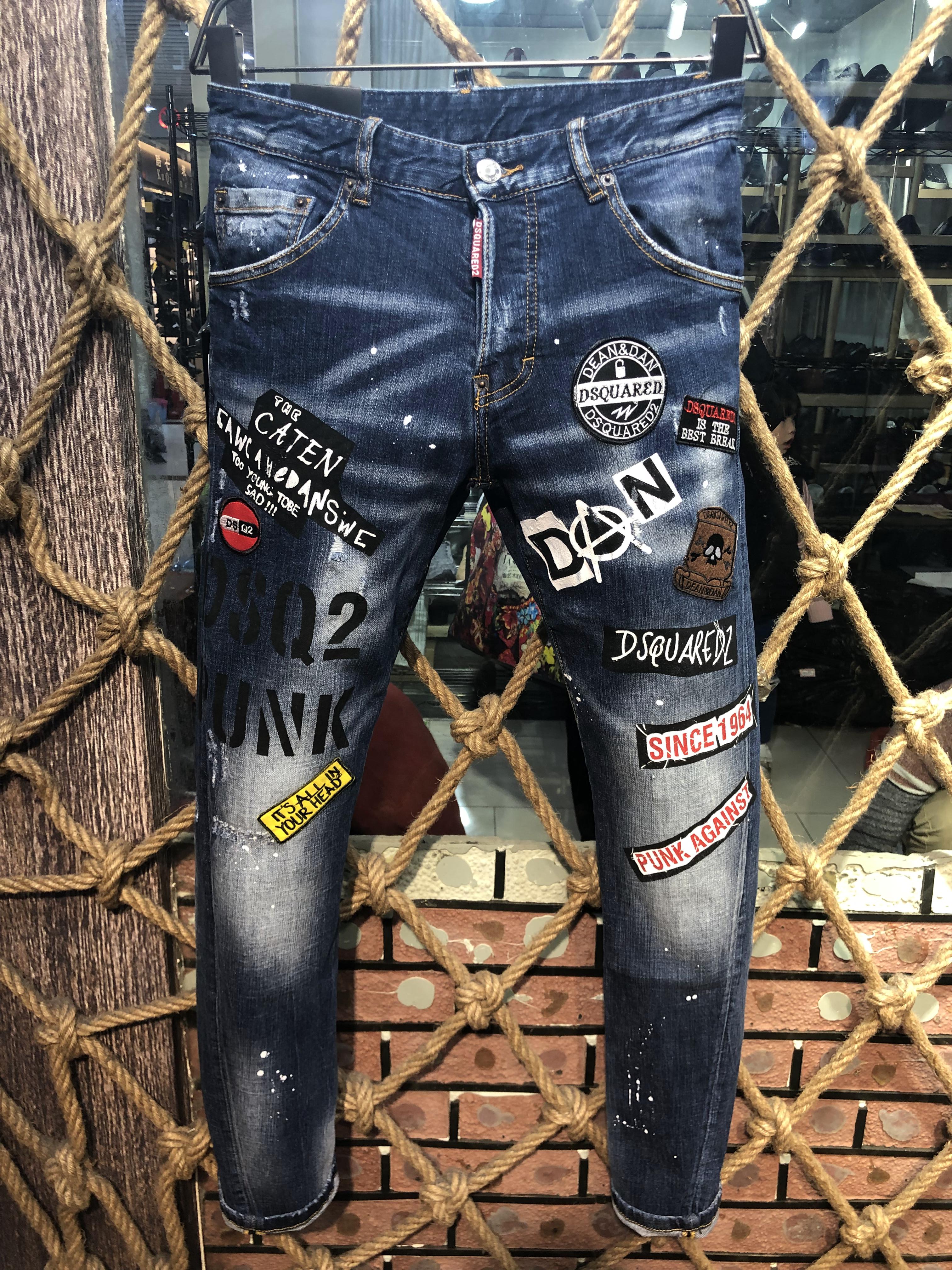 dsquared jeans