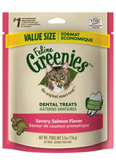 Nutro 13970 Feline Greenies Dental Treats Savory Salmon Flavor, 2.5oz