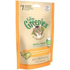 Nutro 13967 Feline Greenies Dental Treats Oven Roasted Chicken Flavor, 2.5oz