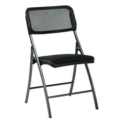Work Smart Ff-227012 Folding Chair With Screen Seat And Back (2-pack)
