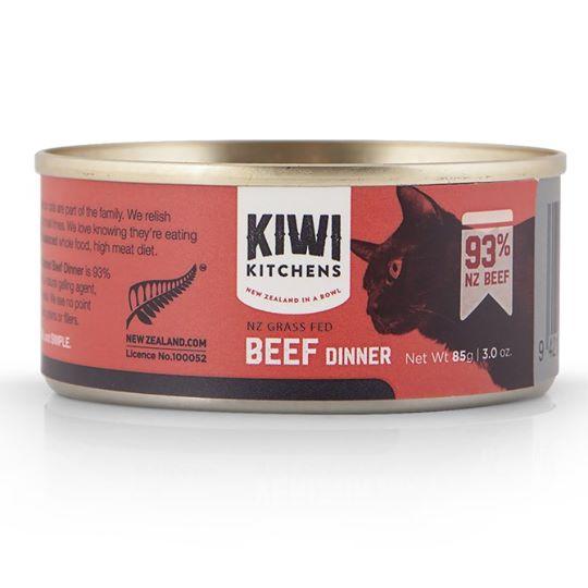 Kiwi Kitchens Pet Food in Austin, Texas — Tomlinson's Feed