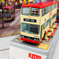 Tiny 微影kmb O305 Member Exclusive 熱狗色 68x Un Long 元朗 大logo 會員限定 Km Tokyo Station