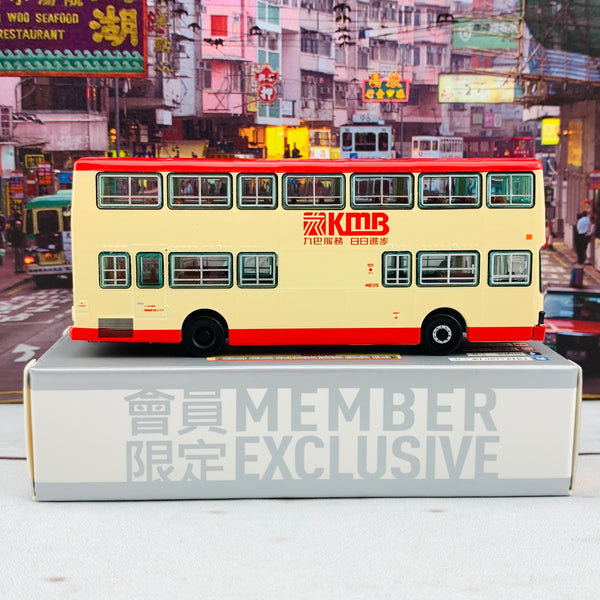 Tiny 微影kmb O305 Member Exclusive 熱狗色 68x Un Long 元朗 大logo 會員限定 Km Tokyo Station