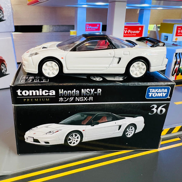 Tomica Premium 36 Honda NSX-R – Tokyo Station