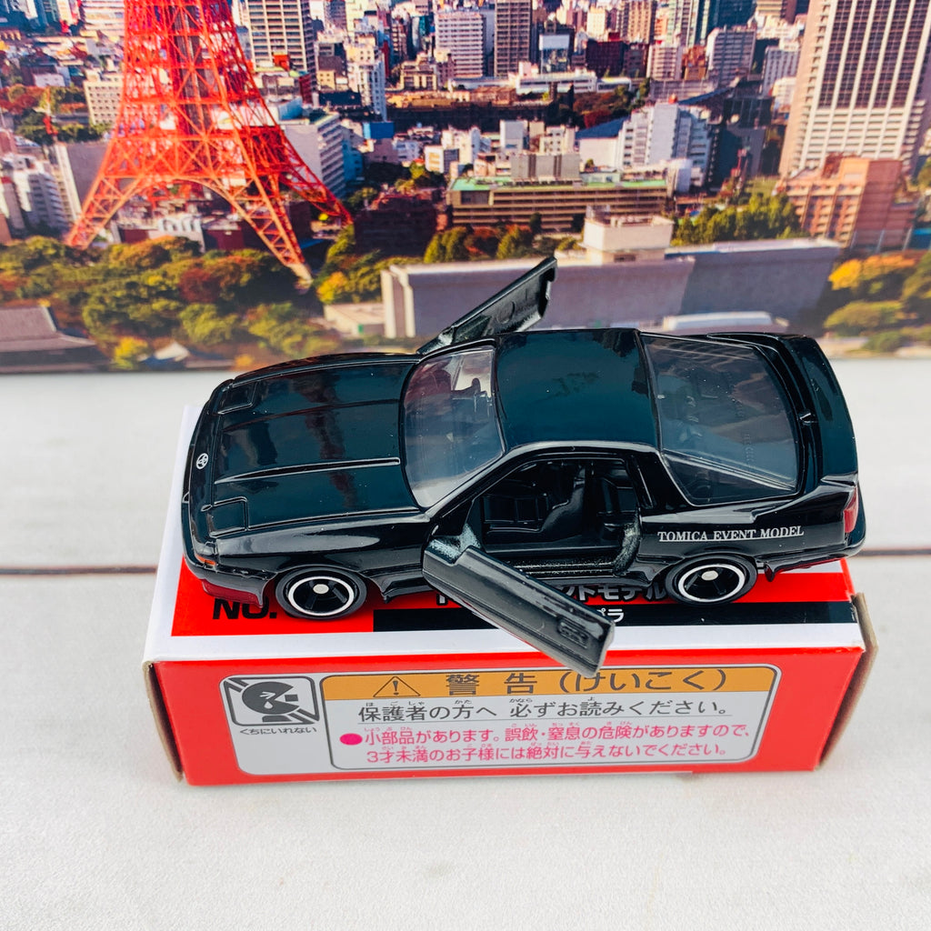 Tomica Event Model No. 6 Toyota Supra A70 – Tokyo Station