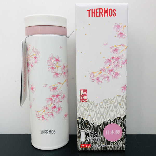 japanese thermos brands