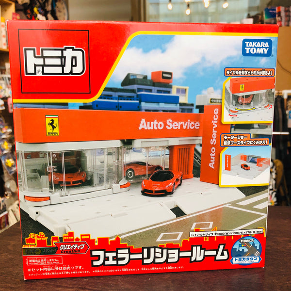 takara tomy shop