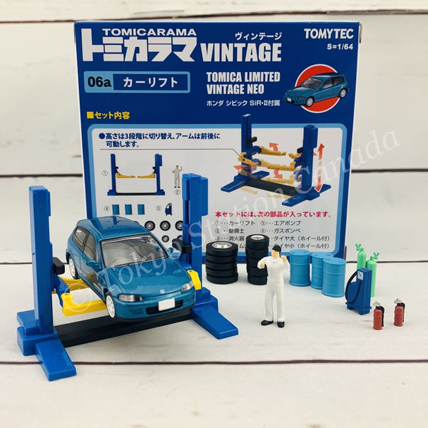 Tomytec Tomicarama Vintage 06a Car Lift including a TLV-NEO Honda