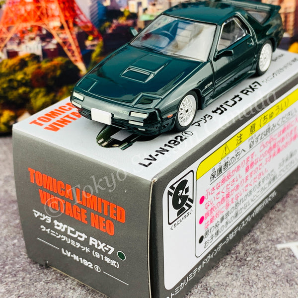 海外花系 トミカTOMICA LIMITED VINTAGE NEO TURBO AGE | kinderpartys.at