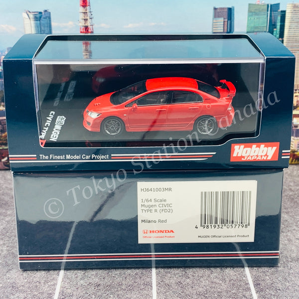 HOBBY JAPAN 1/64 Mugen Civic TYPE R (FD2) Milano Red HJ641003MR – Tokyo  Station