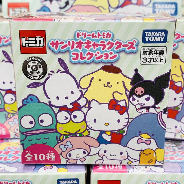 sanrio plush blind box