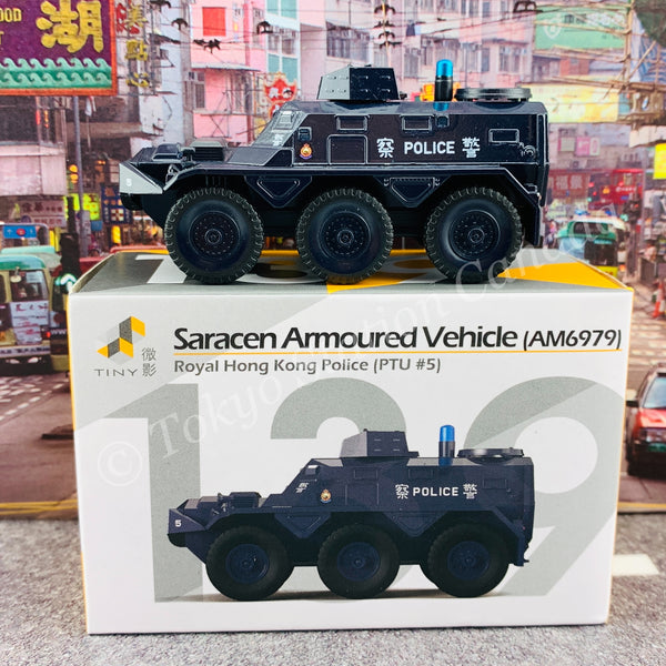 Tiny 微影 139 Saracen Armoured Vehicle (AM6979) Royal Hong Kong Police ...