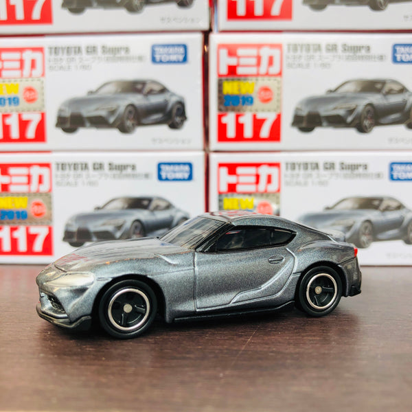 tomica 117 supra