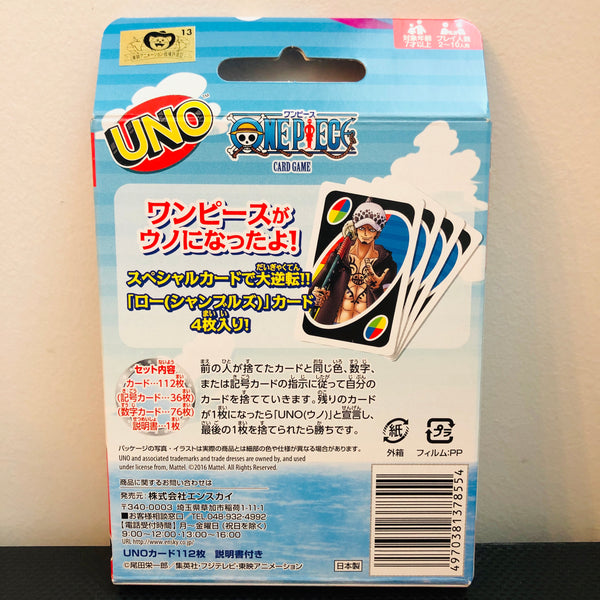 Uno Card Game X One Piece By Ensky Tokyo Station