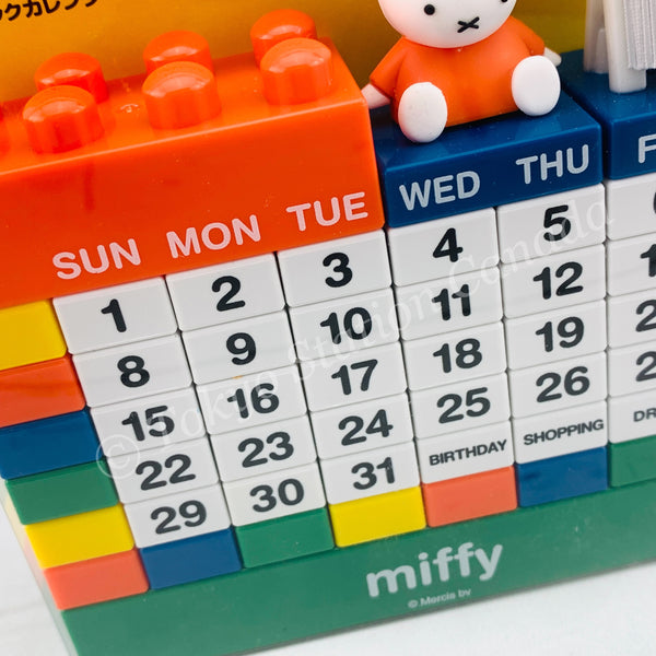 miffy BLOCK CALENDAR by AWORKS 4582480438611 Tokyo Station