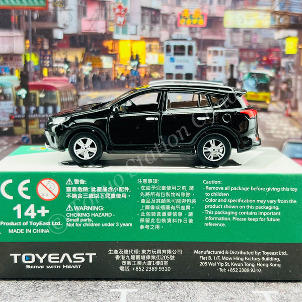 TINY 微影 MC17 Toyota Rav4 Macau ATC64636 Tokyo Station
