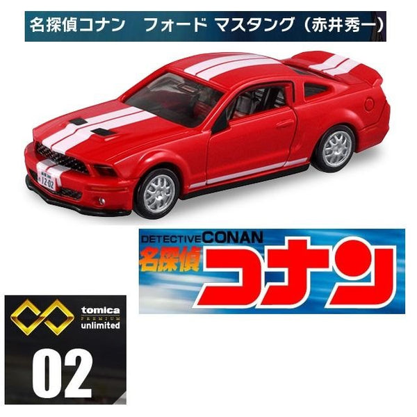 Preorder Tomica Premium Unlimited 02 Detective Conan Ford Mustang Shu Tokyo Station